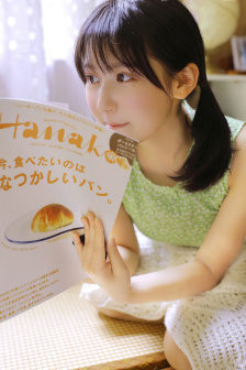 新水浒 扈三娘